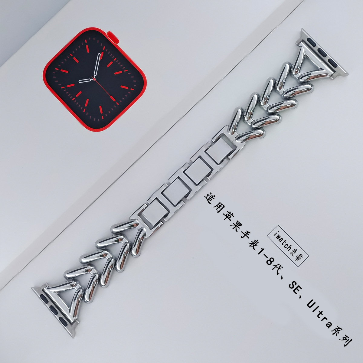 Luxury Premium Designer 8-Shaped Stainless Steel iWatch Band High-End Fashion Elegant Strap for iWatch Series 1-9 SE New Arrival