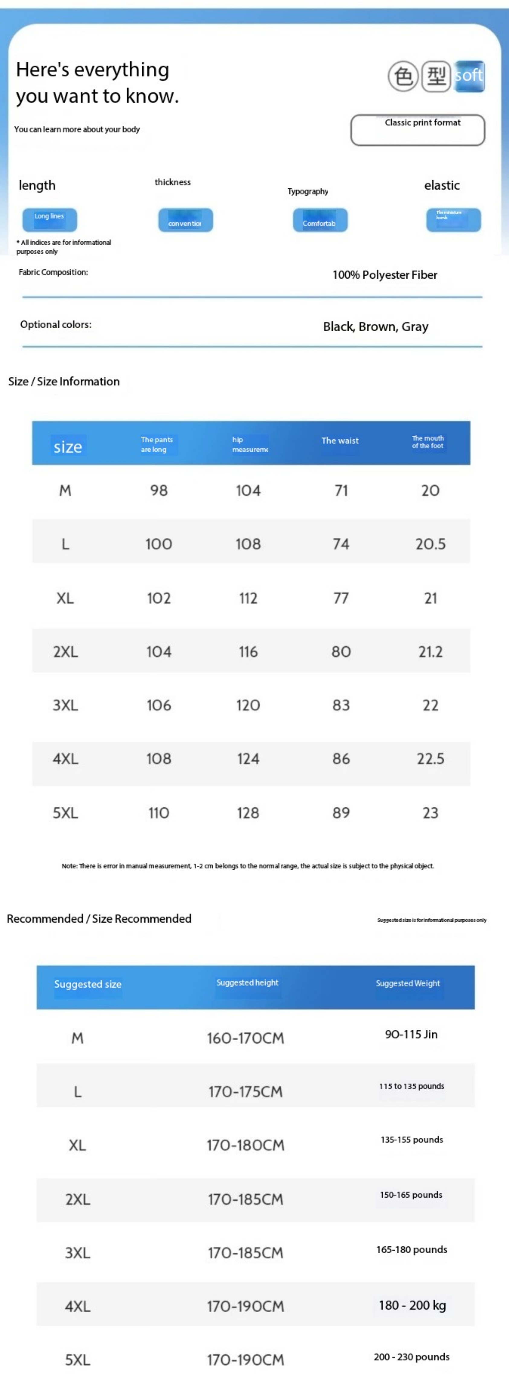 Men's Waterproof Waterproof Hiking Pants for Spring & Autumn Straight-Leg Casual Long Pants Quick-Drying Parachute Pants Designer Utility Pants