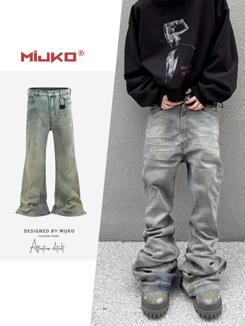 MIJKO Vintage Wide Leg Jeans Men's and Women's Casual Long Pants Trendy On The Ground