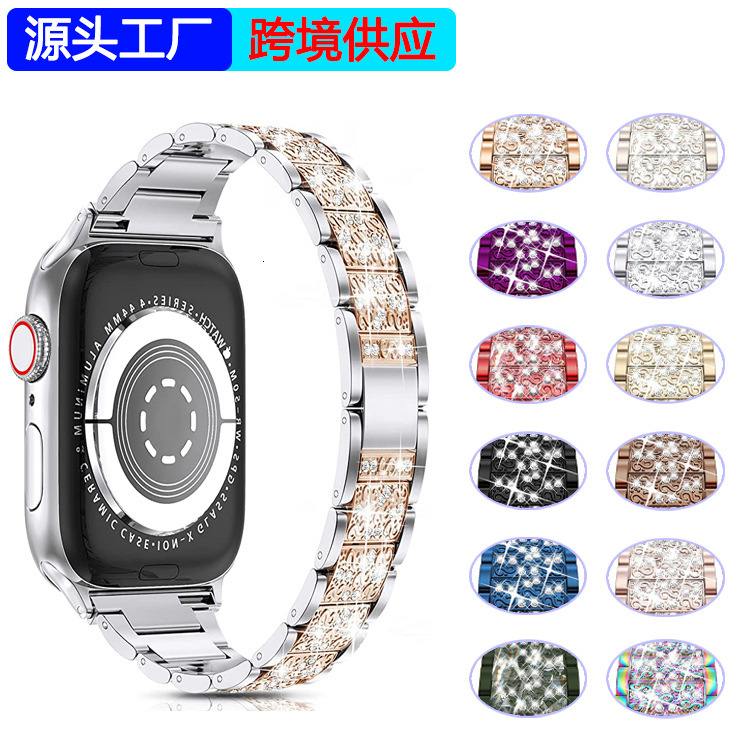 High-end Fashionable Diamond-Inlaid Zinc Alloy Watch Band, Universal for Apple Watch Series 1-9