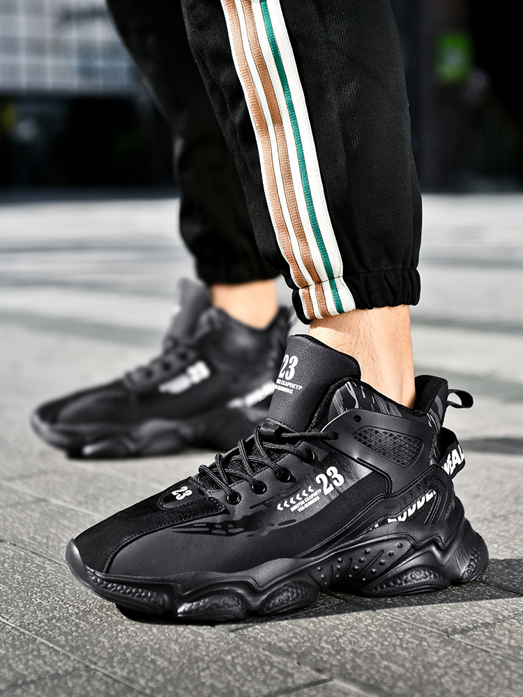 8993-Men's Anti Slip Shock Absorbing Basketball Shoes Lightweight Plush Casual Sneakers Men's Running Shoes Warm and Comfortable Sports Trai