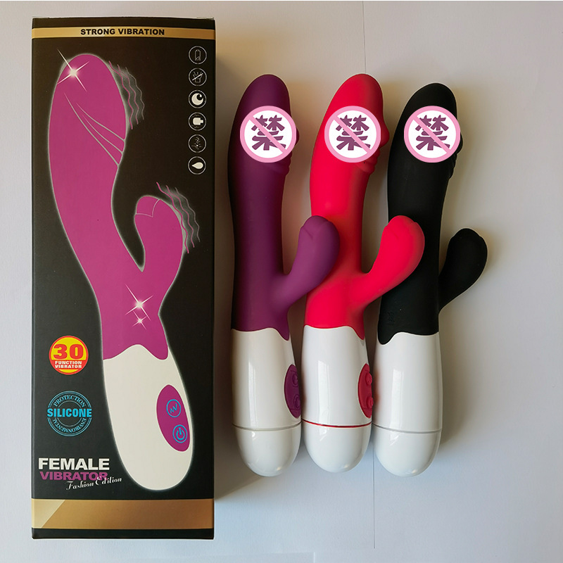 Haoqi Fun Dual-Head Silicone Vibrator for Women Masturbation Massager Adult Sex Toy