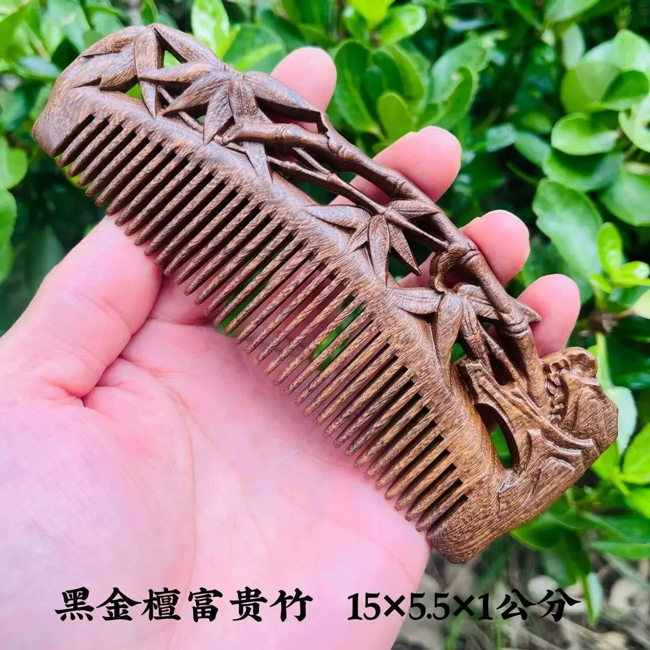 Natural Sandalwood Combs Solid Wood Carving Comb Anti-Static Beard Comb Handicraft Hair Styling Year Valentines Day Gift 250625