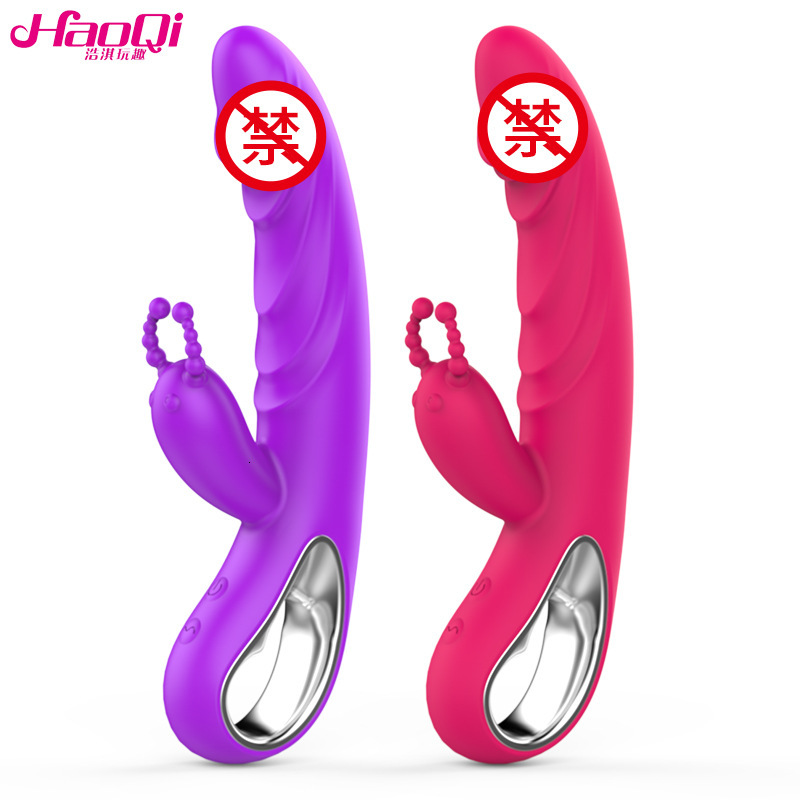 New Silicone Teasing Heating Vibrator Massage Stick Female Masturbator Adult Sex Toy