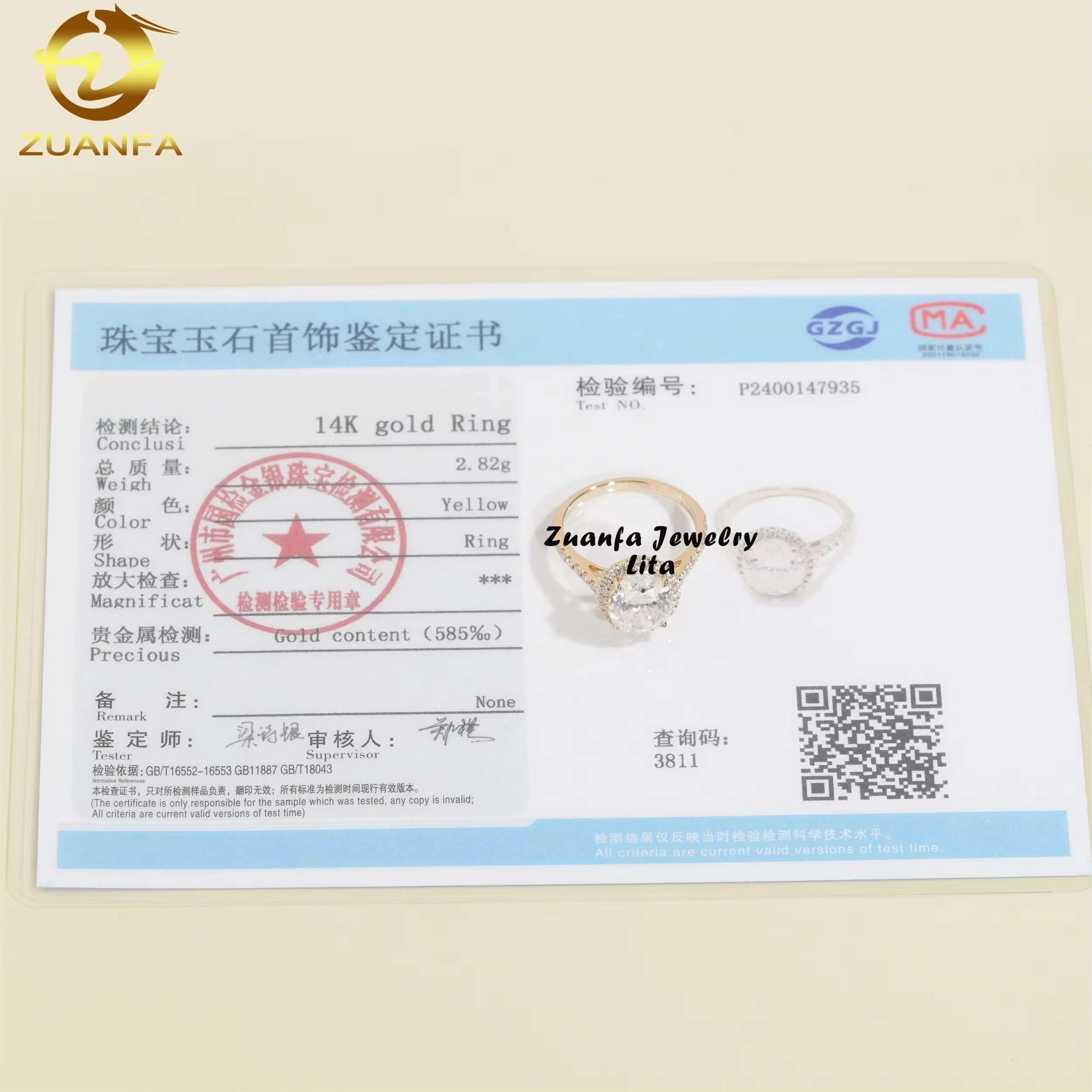 Pass Diamond Tester High End Luxury Halo 14k Yellow Gold 3ct Oval Moissanite Engagement Ring