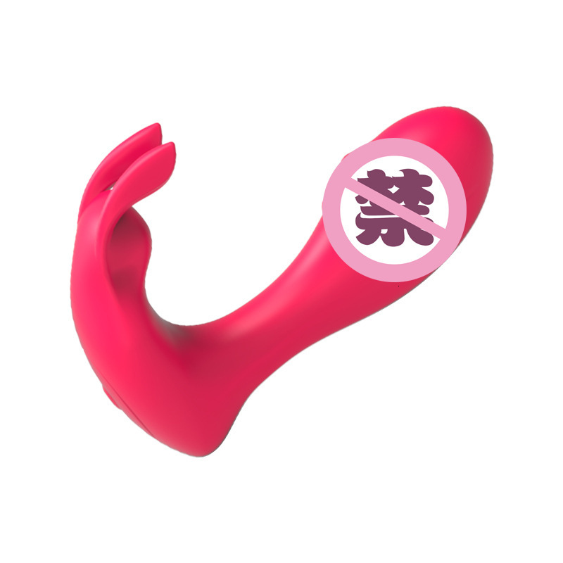 Female Wearable Charging APP Masturbator Rabbit Vibrator Adult Sex Toy