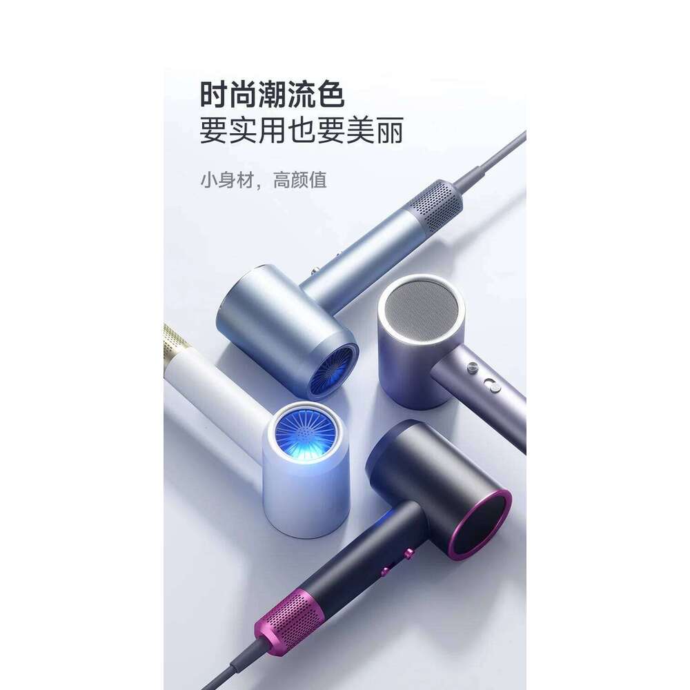 Hair high-power household hair dryer, hot and cold air, blue light, negative ion, high-speed air duct GN302DF