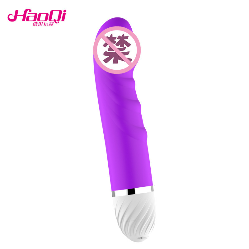 Mini Silicone AV Stick Vibrator Female Masturbator Massager Adult Sex Toy