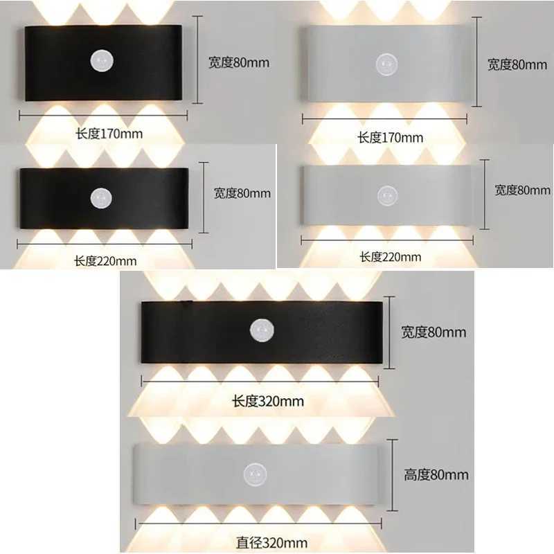 6/8/12W PIR Motion Sensor LED Indoor Outdoor Waterproof Aluminum Garden Porch Light Corridor Entrance Living Room Sconce Light XJ250624