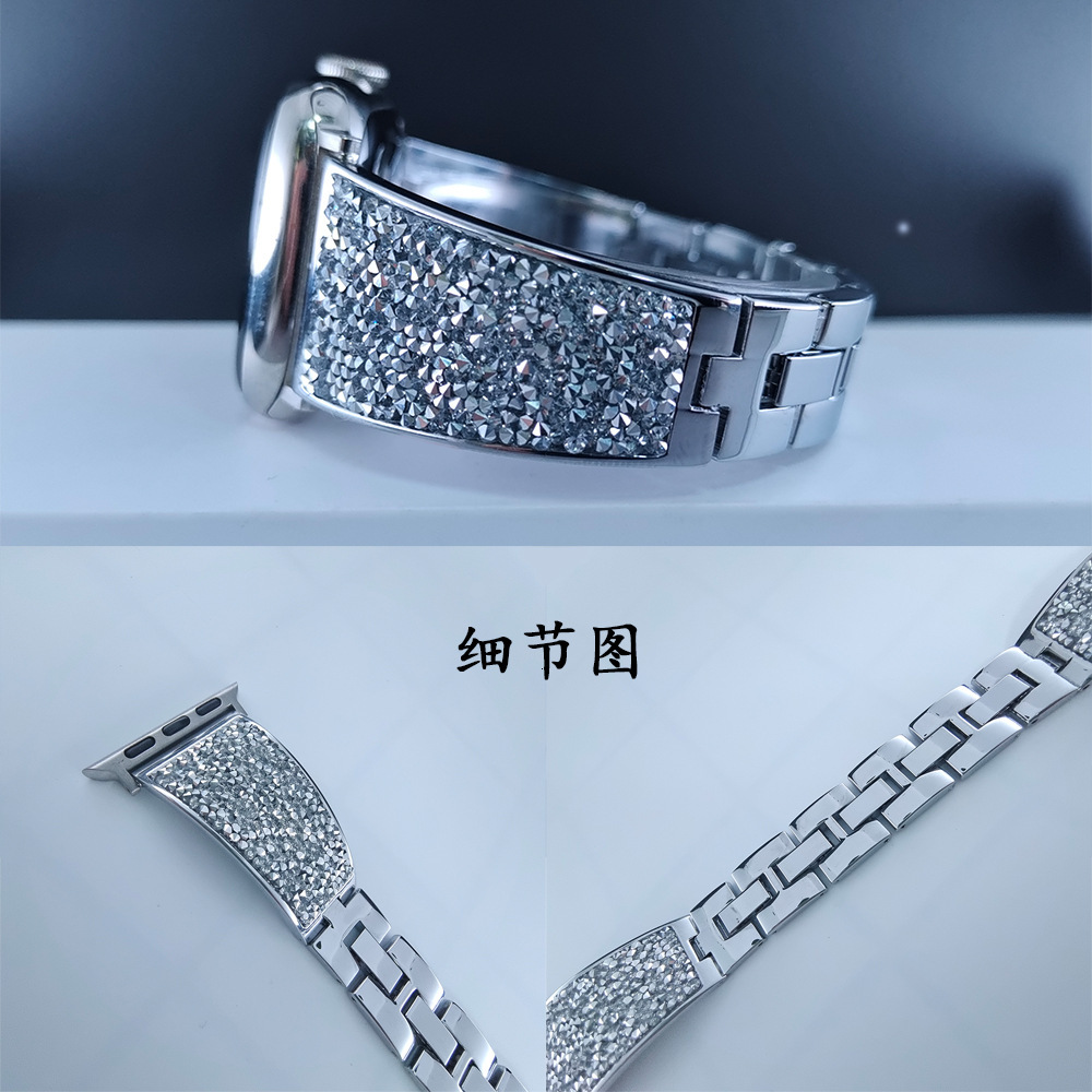 Luxury High-End Rhinestone Stainless Steel Apple Watch Band - Fashion Bling Metal Strap for Apple Watch Series 8 & Compatible Models