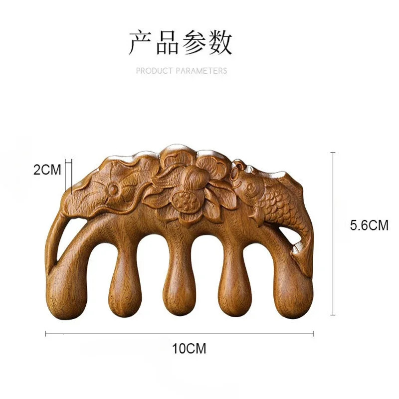 Golden Sandalwood Massage Wooden Comb Head Meridian Comb Health Care Massager Tool Lotus Leaf Fish Massage Comb Head Therapy 250625