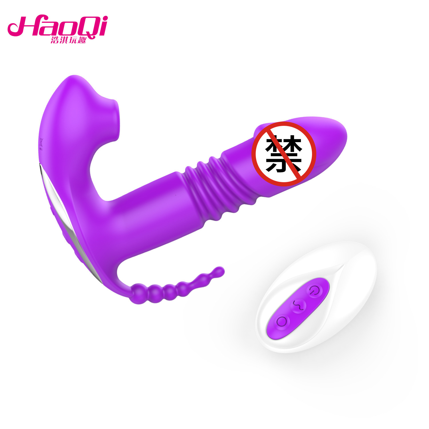 New Women's Invisible Telescopic Wearable Wireless Remote Control Suction Massager Adult Product