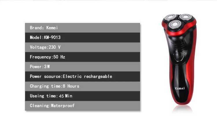 Kemei Electric Shaver Face Care Washable Beard Razor Men Shaver 3D Shaving Machine Rechargeable Trimmer W250625