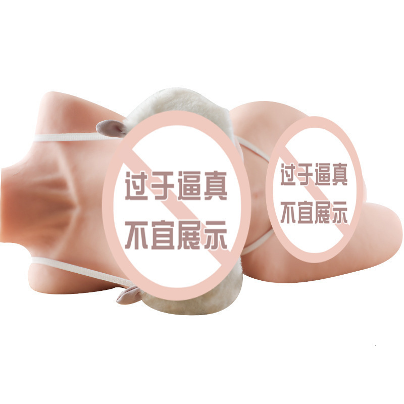 Mystery Girl 11kg Suzuki Kaede Detailed Half-body Cast with Legs Skin Texture Airplane Cup Adult Sex Toy