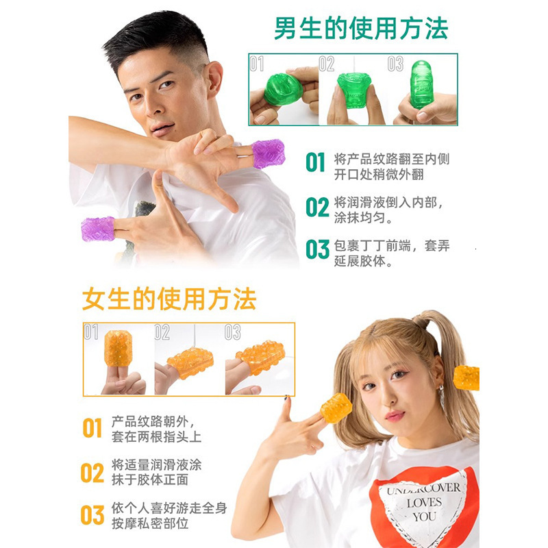 TENGA UNI Japanese Egg Disposable Adult Sex Toy Male Masturbation Device 48/Box