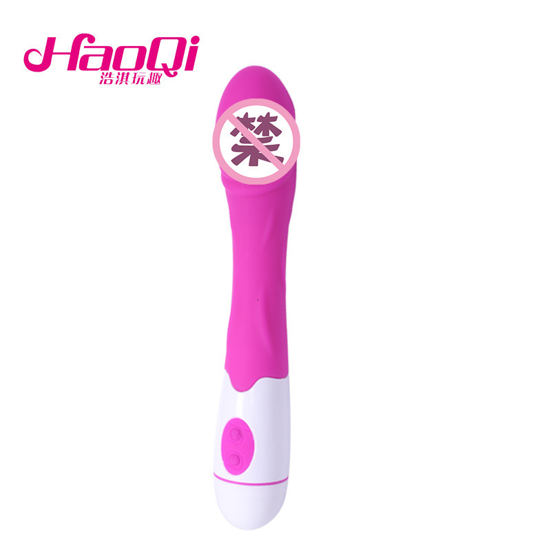 Use Silicone Vibrator AV Female Masturbator Sex Toy Adult Pleasure Health Products