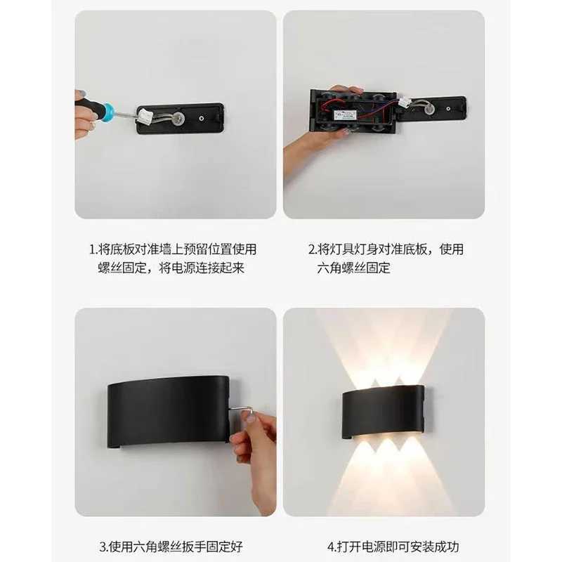 6/8/12W PIR Motion Sensor LED Indoor Outdoor Waterproof Aluminum Garden Porch Light Corridor Entrance Living Room Sconce Light XJ250624