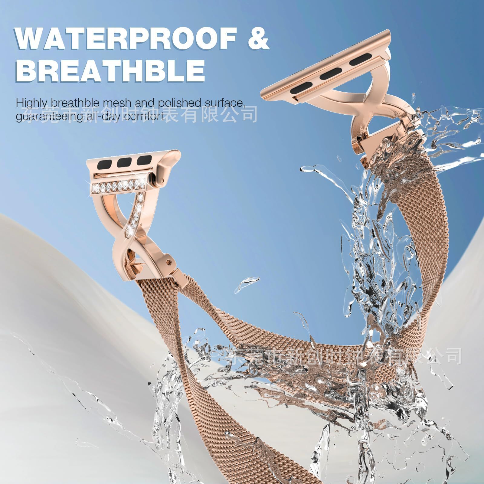 Luxury Premium Summer New Design High Quality Adjustable Magnetic Watch Band for iWatch Series 1-10 and SE