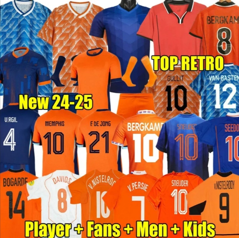 Gullit 1988 Retro 24 25 Netherlands soccer jersey F. DE JONG Holland DE LIGT football shirt XAVI vintage men kids kit Classic 2010 2014 2012 2008 Van Basten 1996 Bergkamp
