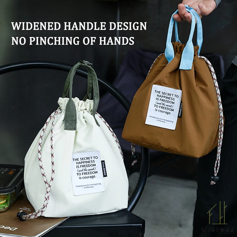 Large Capacity Insulation Waterproof Lunch Bag with Drawstring Closure Thickened Fruit Cooler Bento for Picnic Handle Bag 250624