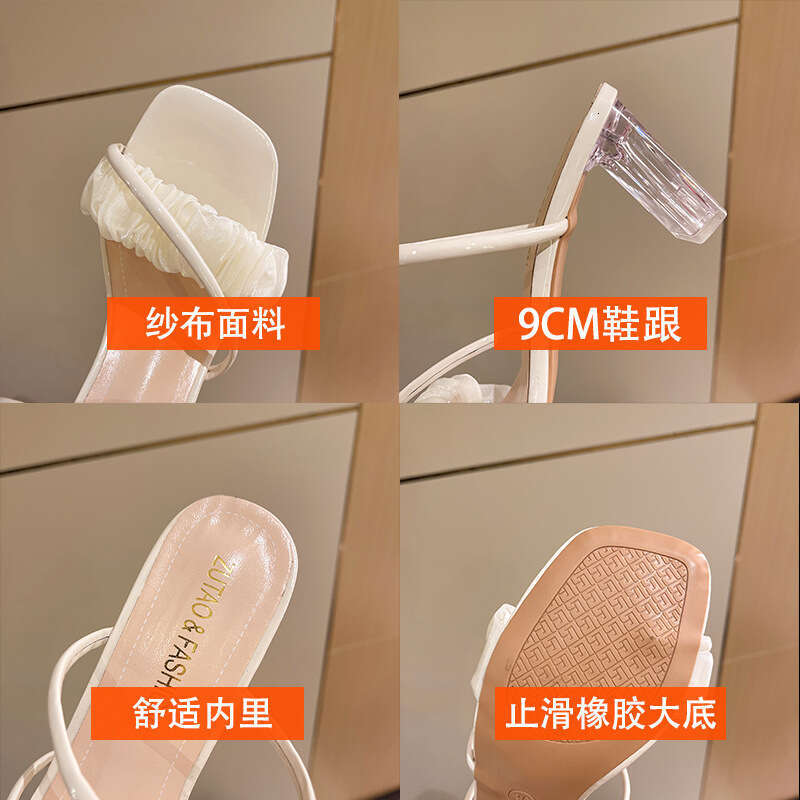 Outdoor Slippers 2025 Summer New Versatile Fashion One-Strap Crystal High Heel Sandals Women's Shoes