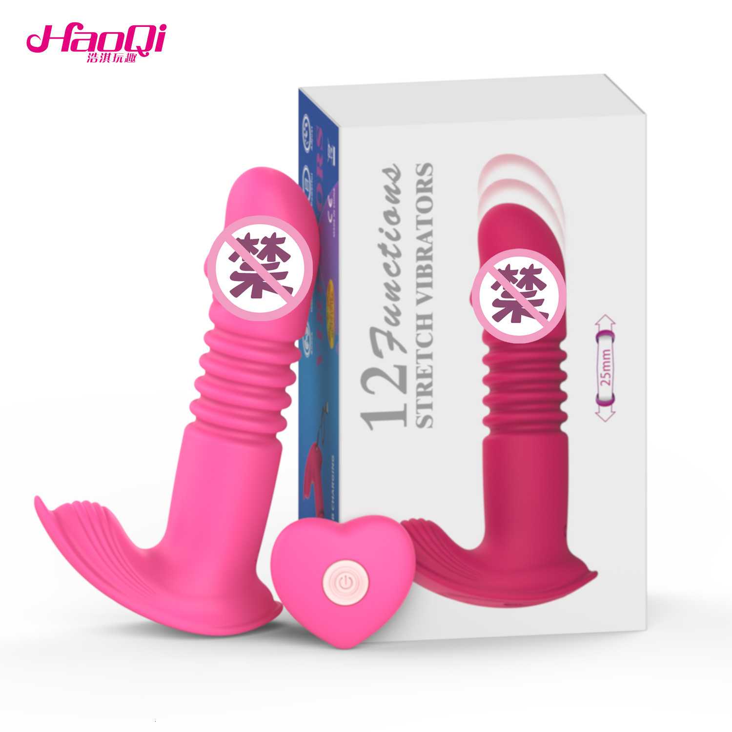 New Remote-Controlled Wearable Telescopic Heating Vibrating Masturbator Prostate Massager Adult Sex Toy