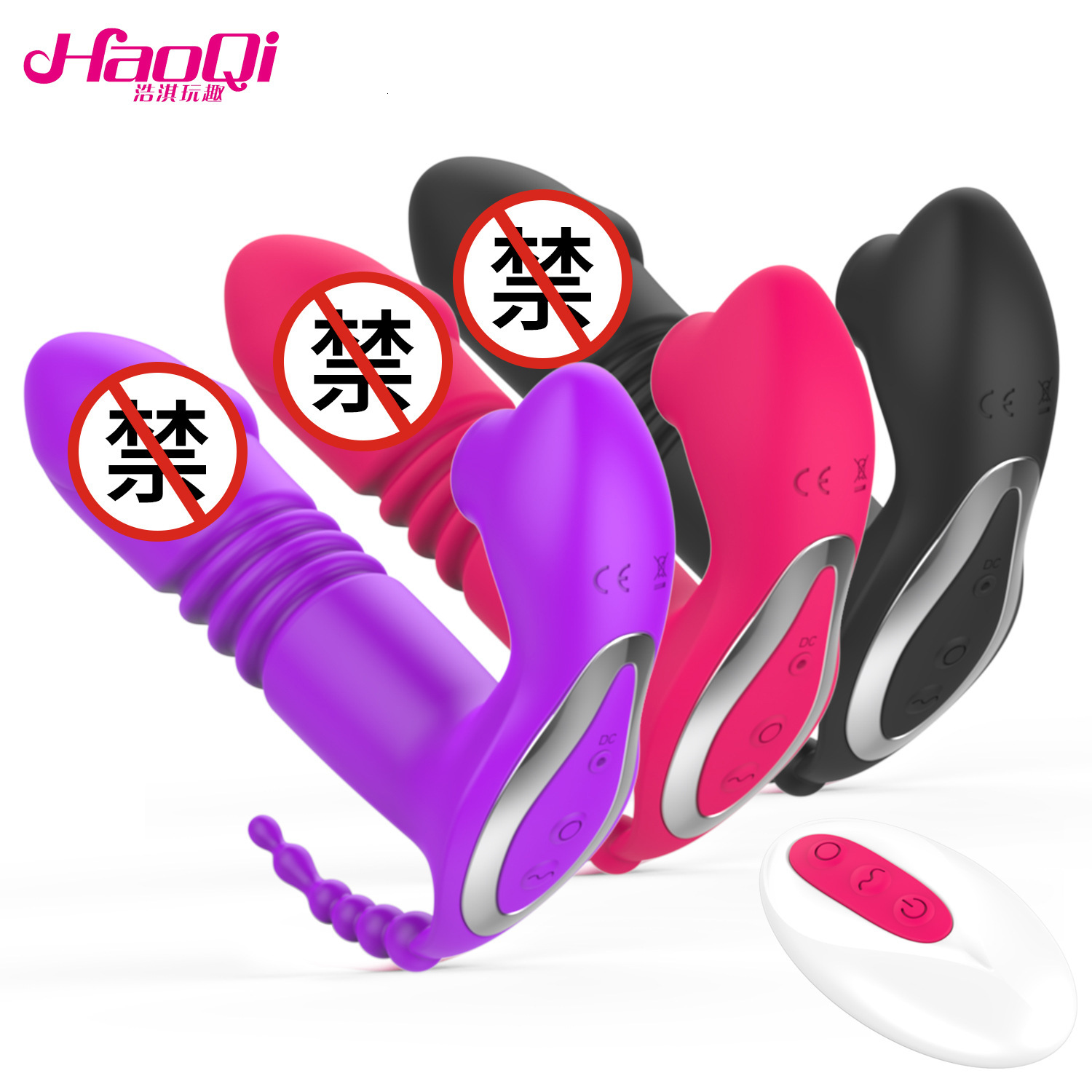 New Women's Invisible Telescopic Wearable Wireless Remote Control Suction Massager Adult Product