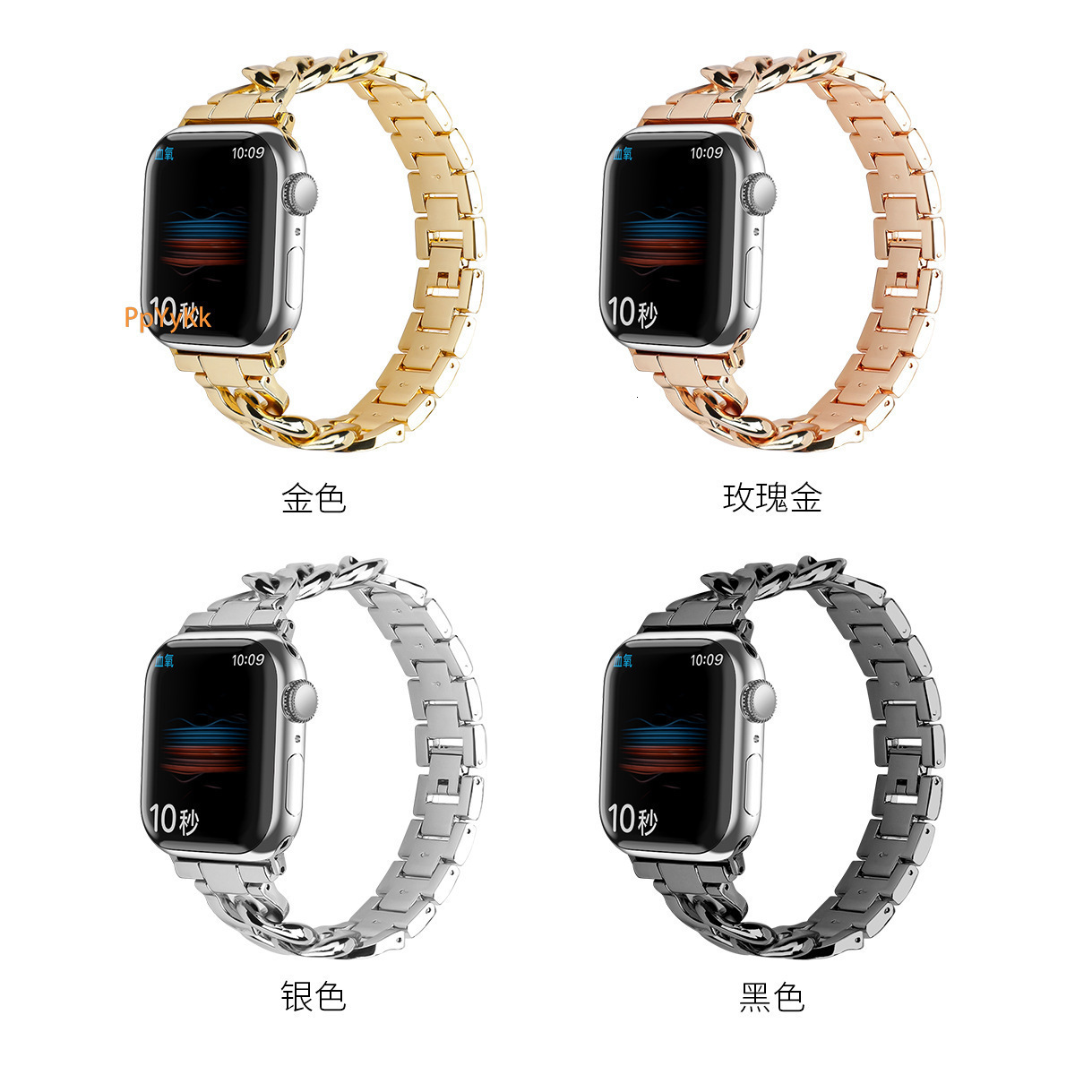 uxury High End Single Row Denim Chain Metal Straps New Arrival Universal for Apple iWatch 1-9 Series