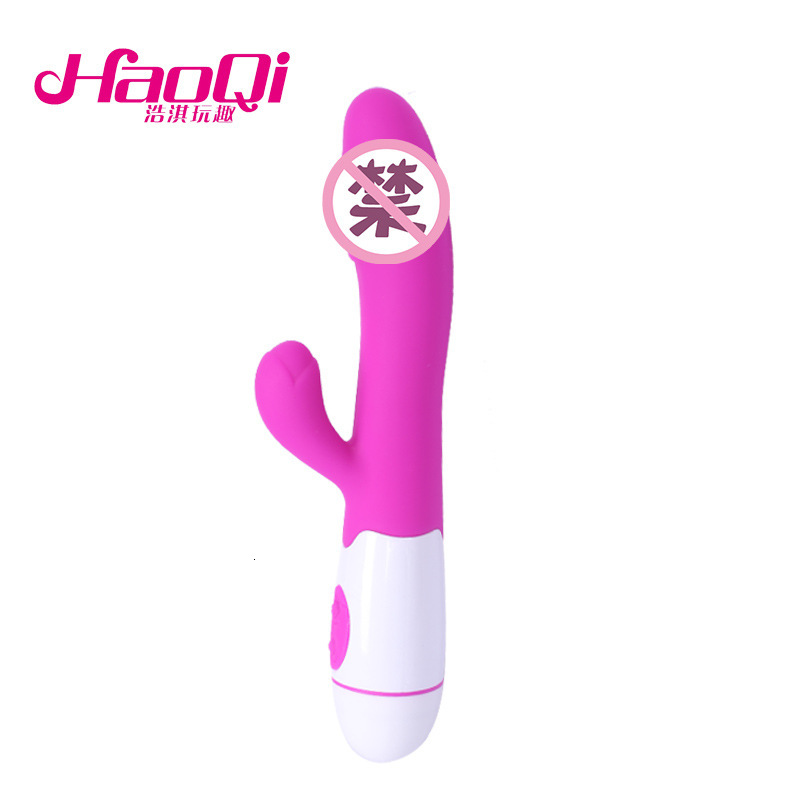 Use Silicone Vibrator AV Female Masturbator Sex Toy Adult Pleasure Health Products
