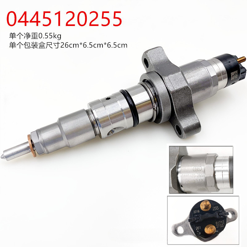 Fuel Injector 0445120255 For 03-04 Dodge Ram2500 3500 Cummins 5.9L