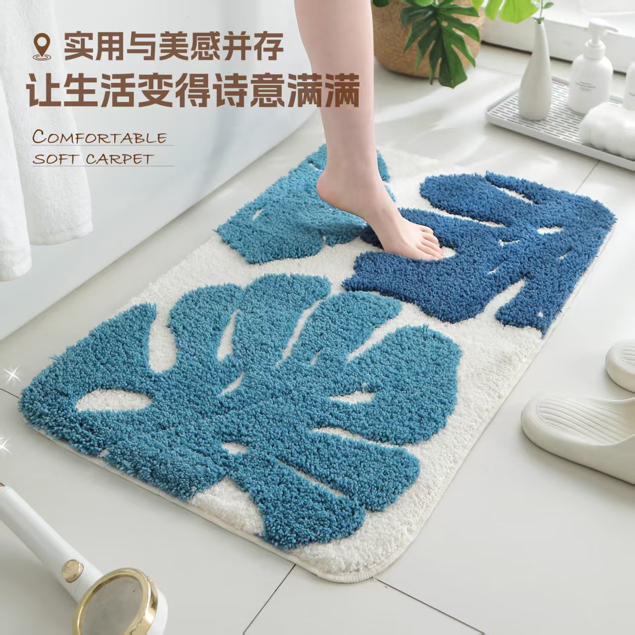 Waterproof Plush Area Rug - Elegant Florals Perfect for Family Rooms H260226