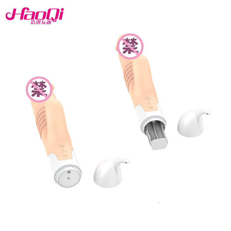 Haoqi Fun Adult Sex Toys New Telescopic Vibrator for Women Heating Stick