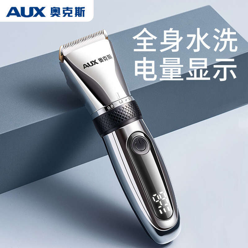 AUX Hair Trimmer Rechargeable Self-Shaving Haircut Tool Home Electric Clipper