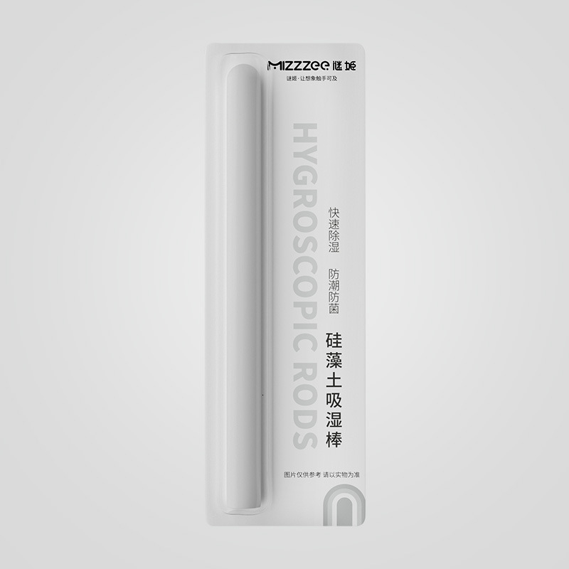 Mystery Girl Paper Box Male God Gift Pack Sex Toys Experience Good Parer Adult 100/Box