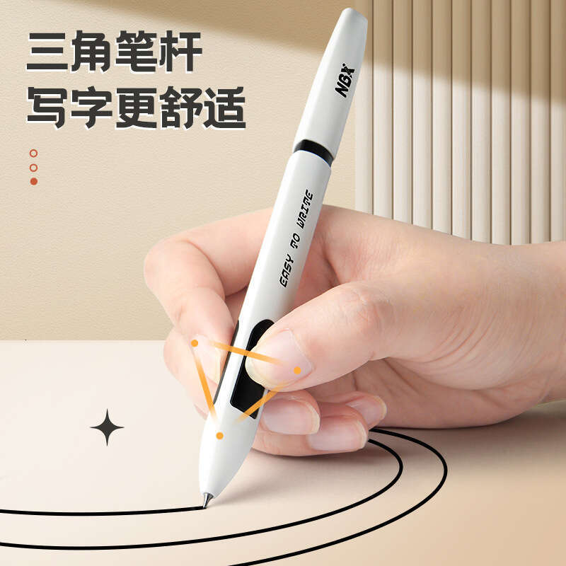 NBX Grip Quick-Drying Gel Black High-Value Stationery Learning Supplies Smooth Writing Pen for Middle and High School Students