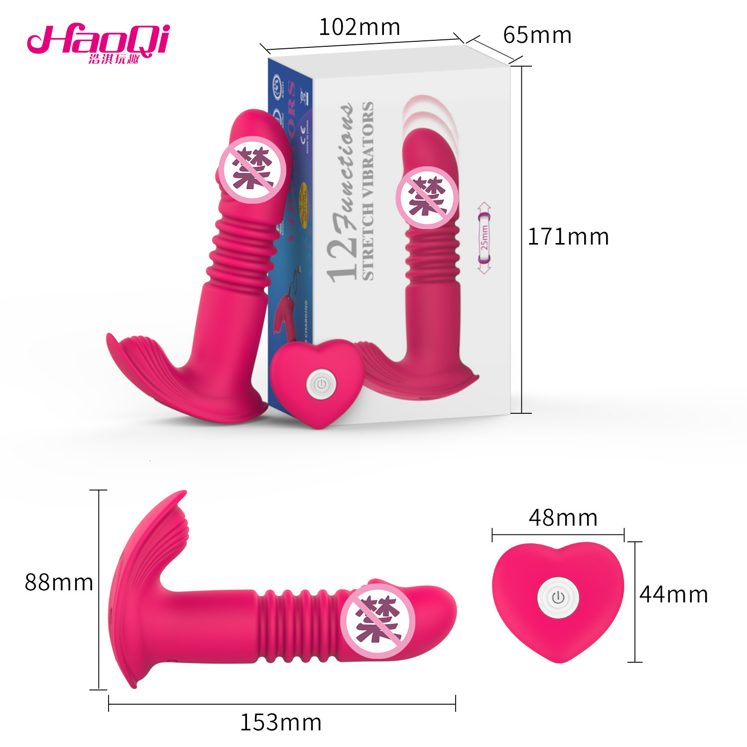 New Remote-Controlled Wearable Telescopic Heating Vibrating Masturbator Prostate Massager Adult Sex Toy