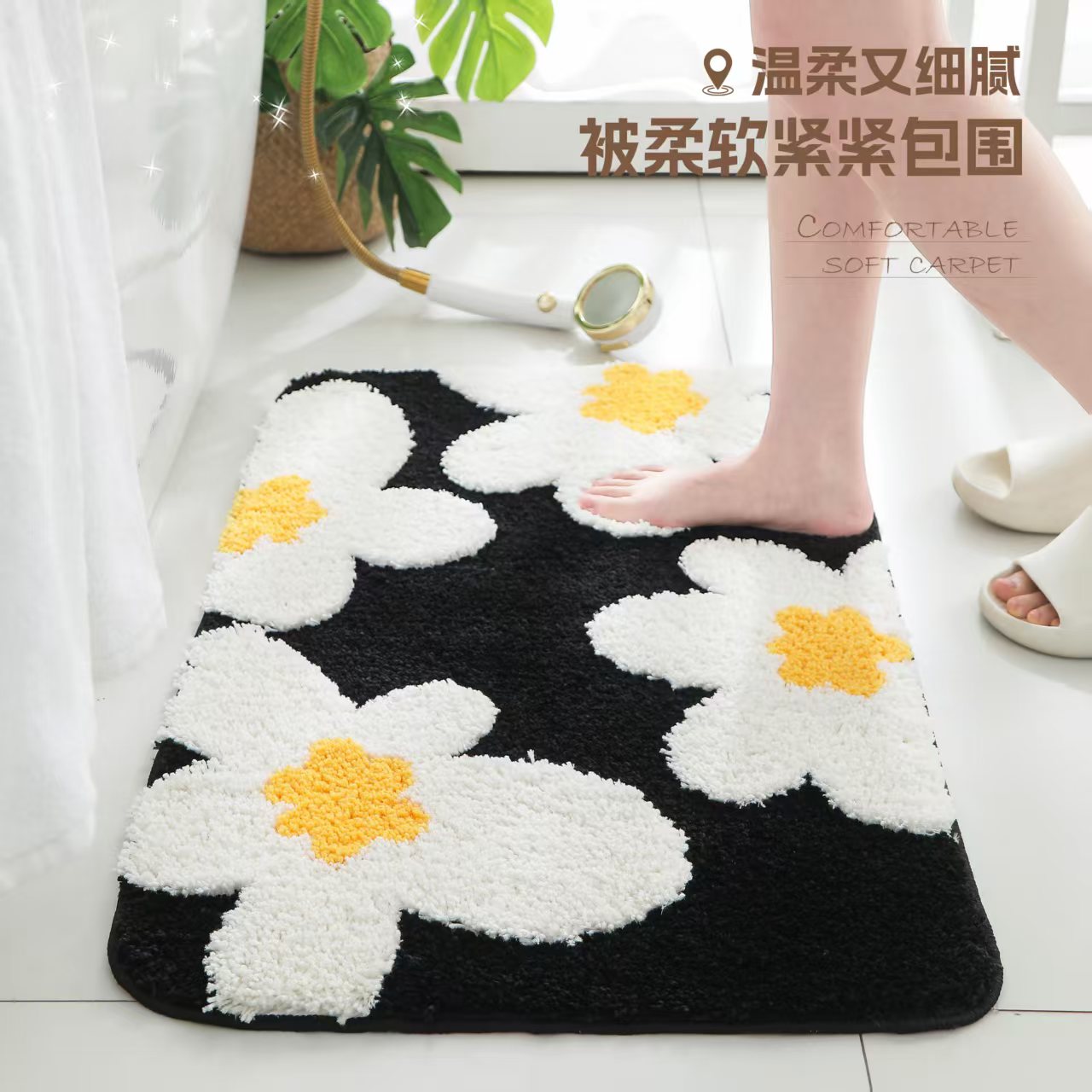 Waterproof Plush Area Rug - Elegant Florals Perfect for Family Rooms H260226