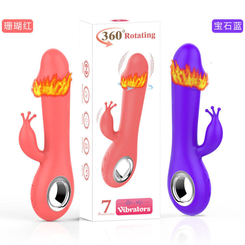 Haoqi Fun Female Silicone Massager Vibrator Heating Wand Adult Sex Toy