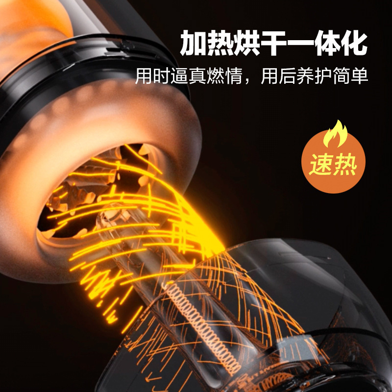 NetEase Spring Breeze Black Hole Intelligent Telescopic Electric APP Interactive Airplane Cup Pro Fully Automatic Adult Sex Toy for Men