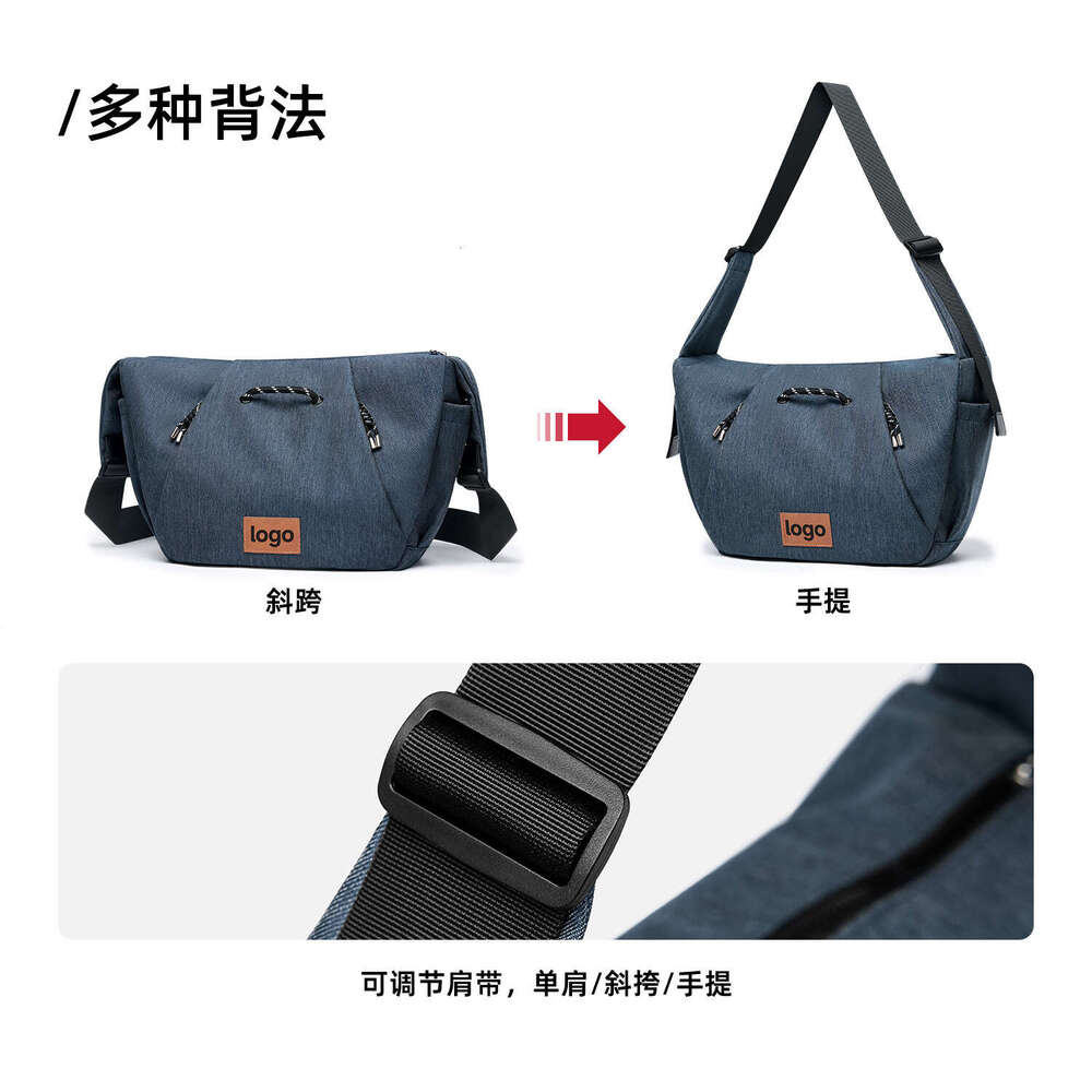 Crossbody Bag For Work Commute, College Student Class Shoulder Bag, Women's Casual Sports Denim Handbag, Men's