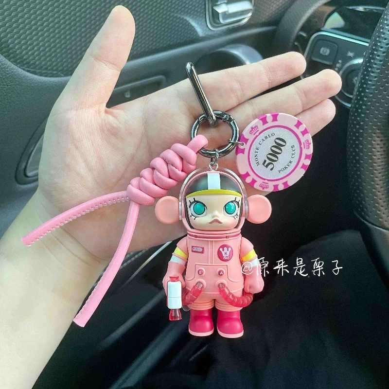 Space Molly Anniversary Pendant 3 Car Keychain Creative Bag Hanging Key Chain Holiday Gift For Boys And Girls Y250624