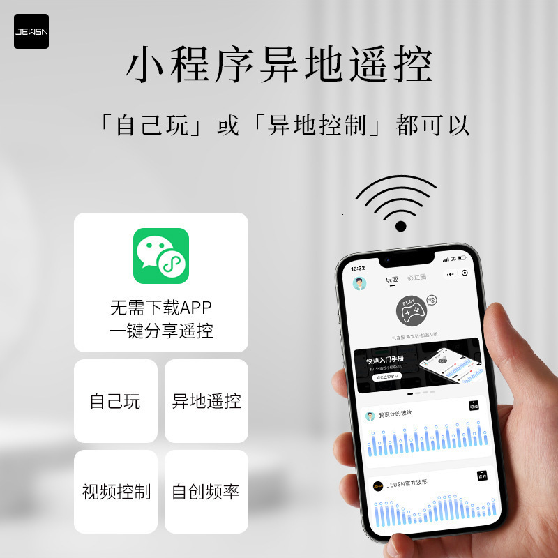 JEUSN/Jiuxing Dragon Drill Heating AI Version Prostate Massager for Men Vibrating Device