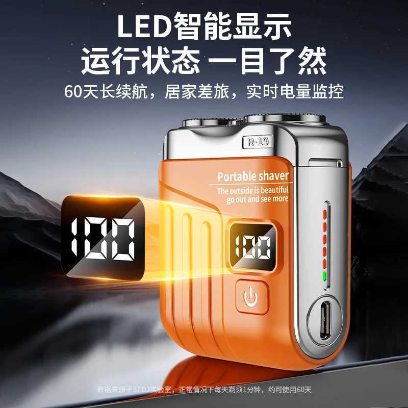 2025 Mini Elektrikli Tra Makinesi - Dijital Ekran Seyahat Tra Makinesi Manyetik USB-C arj Erkek Bakm Seti W250625