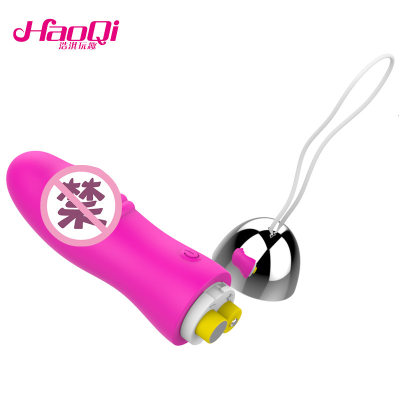 Haoqi Fun New Cute Rabbit Silicone Wireless Remote Control Multi-frequency Female Masturbator Vibrator