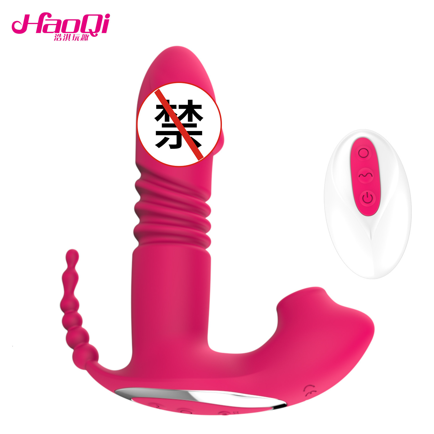 New Women's Invisible Telescopic Wearable Wireless Remote Control Suction Massager Adult Product