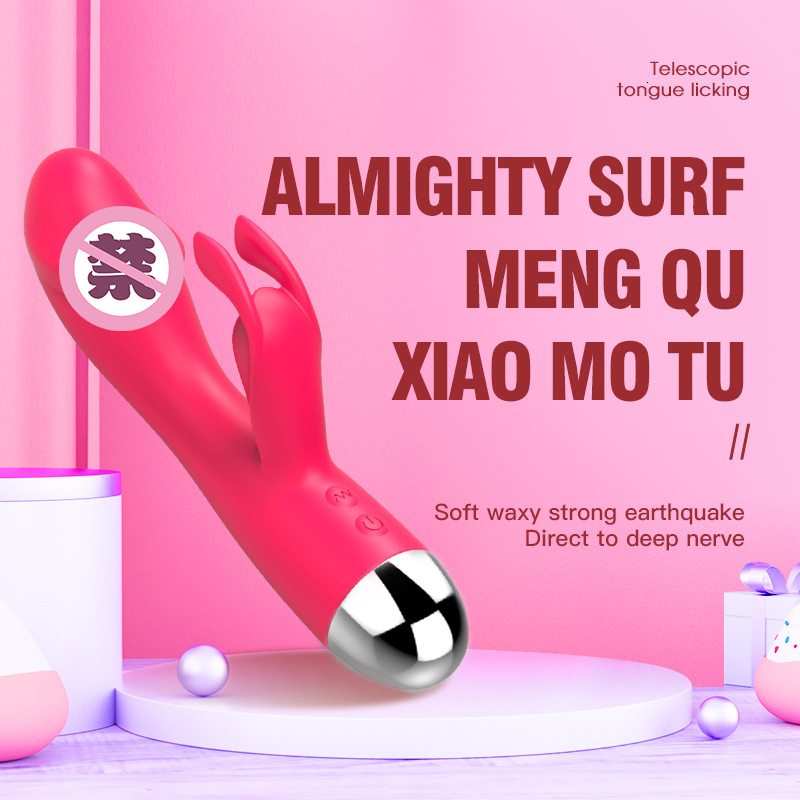 Haoqi Fun New Rabbit Rechargeable Vibrator Adult for Women Masturbation Sex Toy