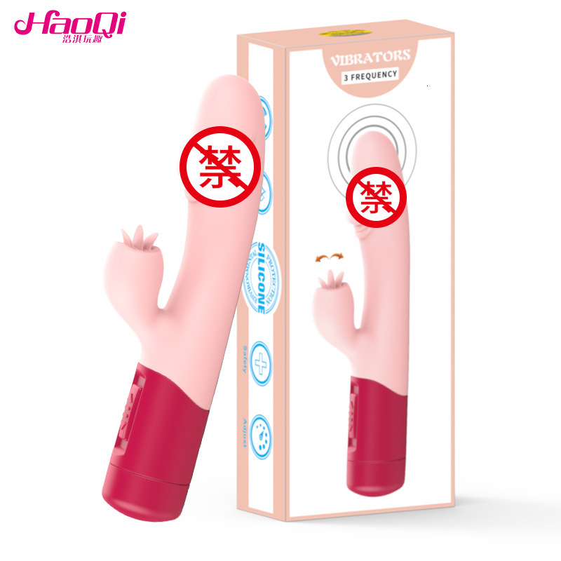 New Silicone Vibrator Three-Speed Vibration Tongue Licking Female Masturbation Device Adult Sex Toy