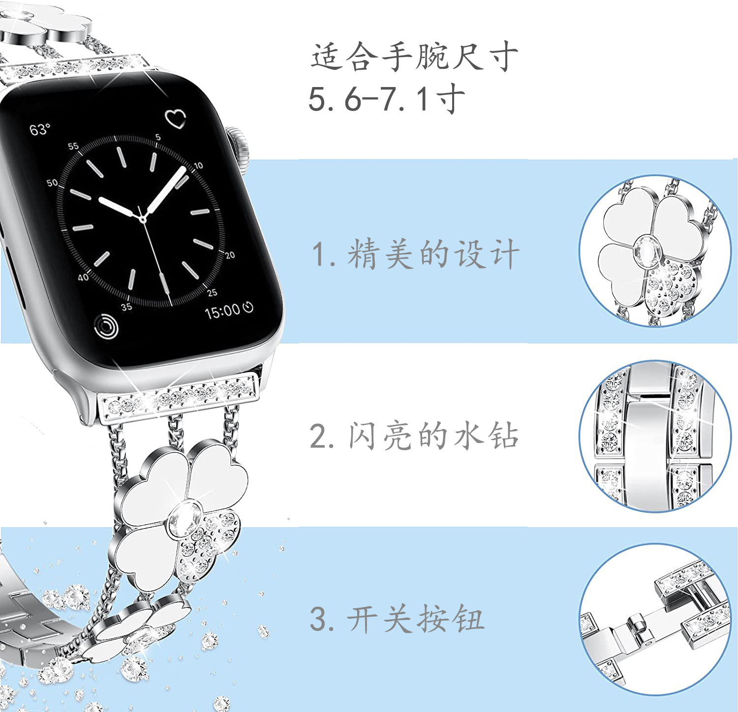Luxury Premium Rhinestone Stainless Steel iWatch Band Fashion Elegant Universal Strap for iWatch Series 1-10 SE High-End Accessory