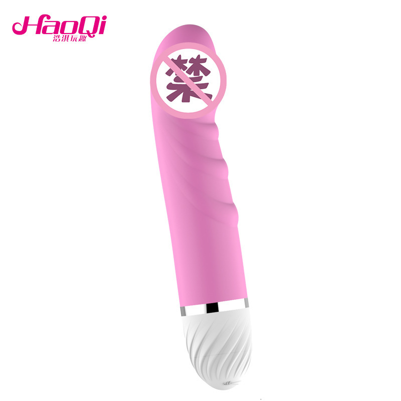 Mini Silicone AV Stick Vibrator Female Masturbator Massager Adult Sex Toy