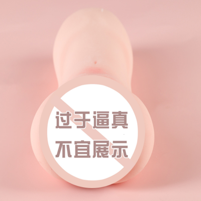 Mystery CC Famous Device Adult Cup Male Masturbator Manual Sex Toy 50 Pieces/Box